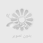 تامین کننده تجهیزات صنعت برق 1405